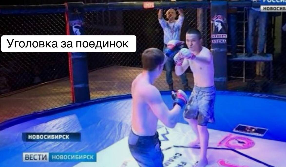 адвокат зезюлин