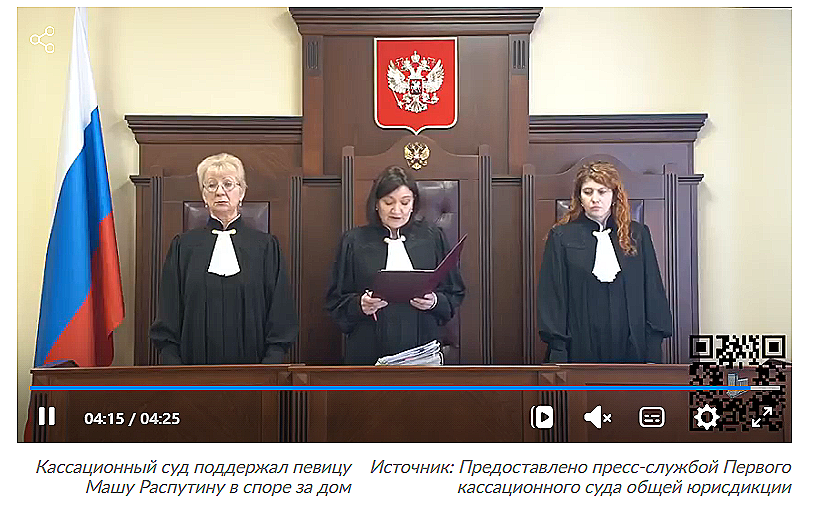 адвокат зезюлин