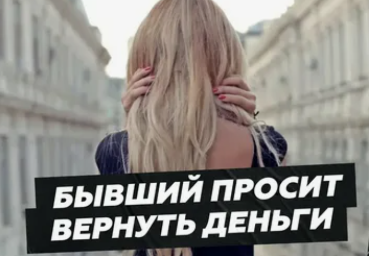 адвокат зезюлин